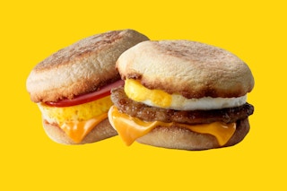 mcdonalds mcmuffins